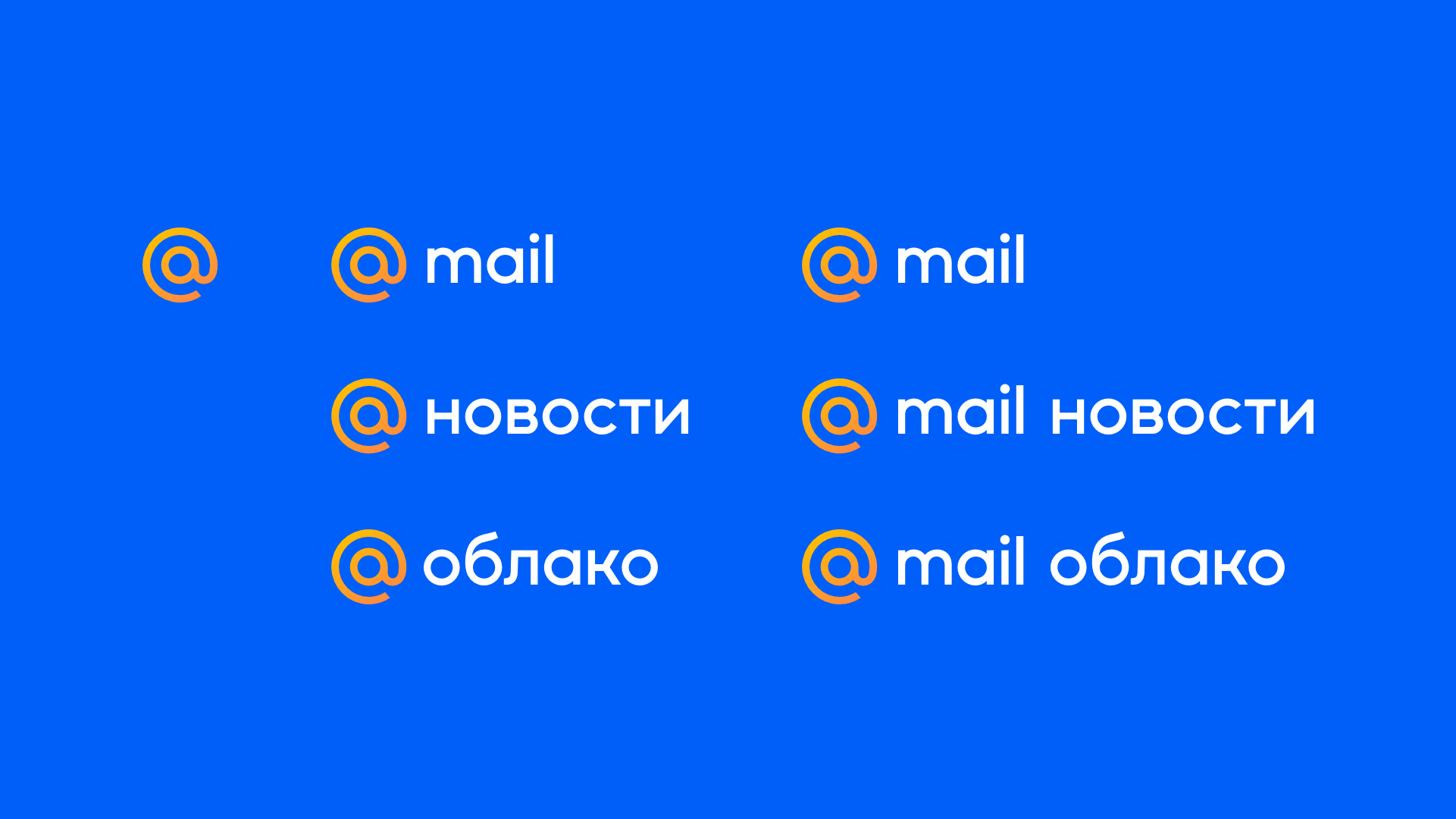 Maria mail ru