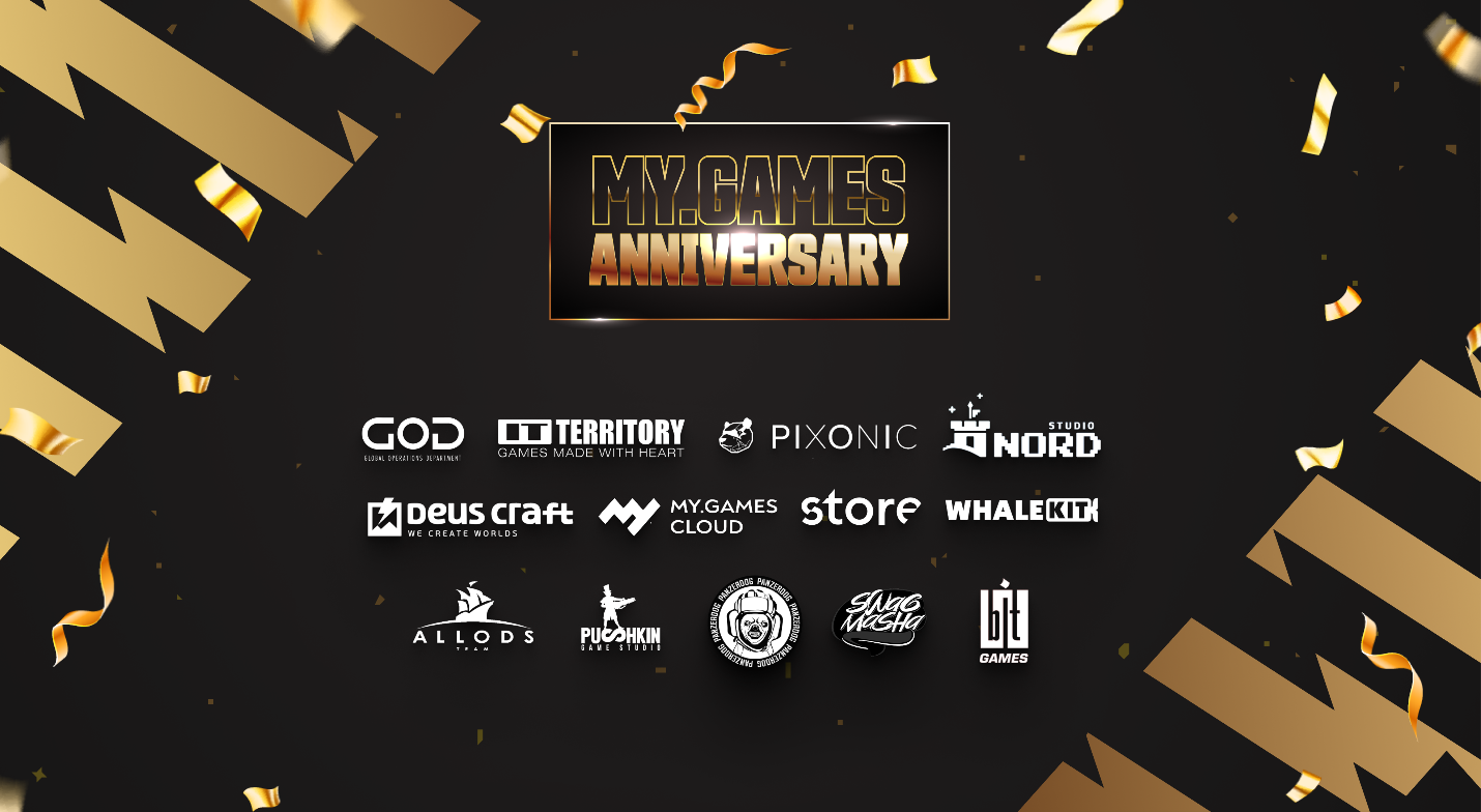 VK / MY.GAMES second anniversary