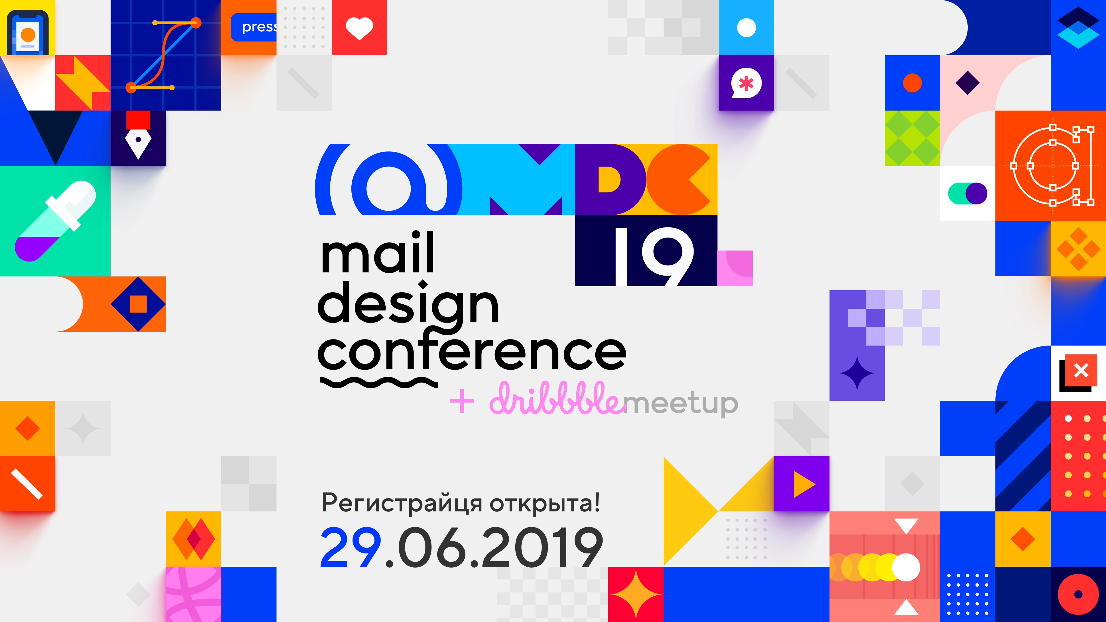 Mail.ru Design Conf × Dribbble Meetup 2019 Mail.ru Group
