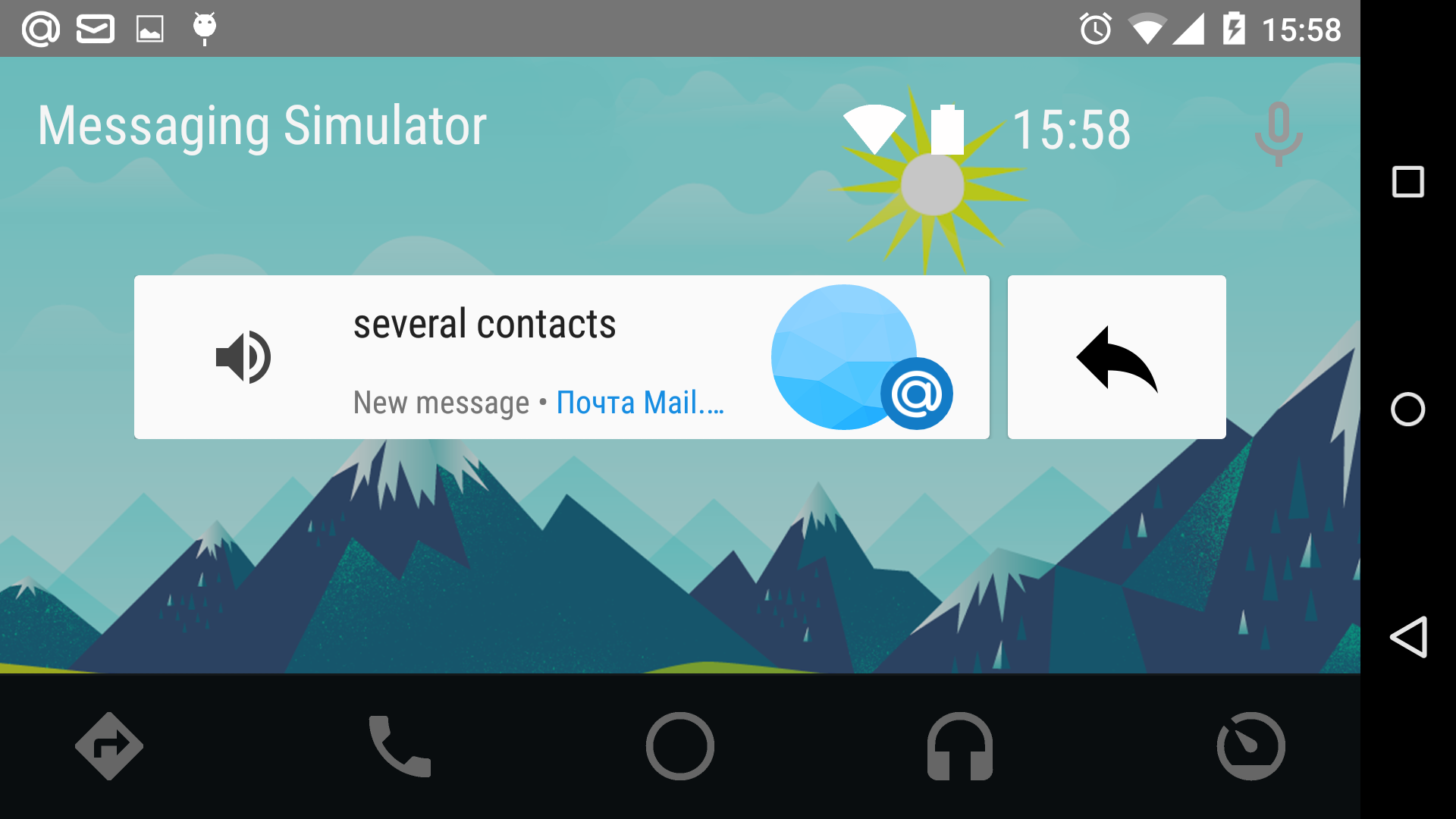 Приложение support на андроид. Android auto новый Интерфейс. Mail приложение Android. Поддерживаемый андроид сейчас. Message Simulator.